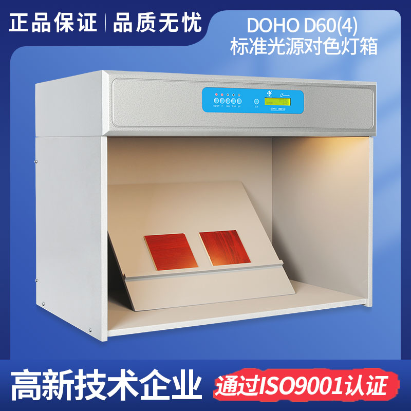 《军报每天读》20210318